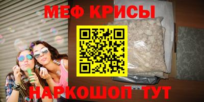 герыч Пушкино