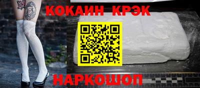 герыч Пушкино