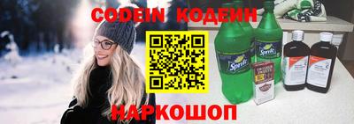 амф Пугачёв