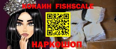 амф Пугачёв