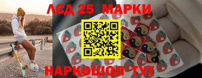 герыч Пушкино