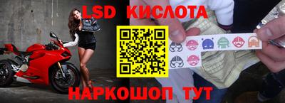 амф Пугачёв