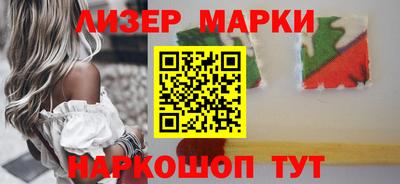 эйфоретик Пыть-Ях