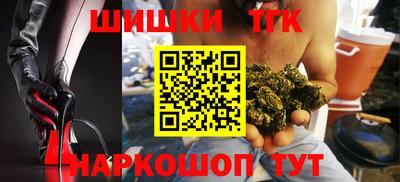 эйфоретик Пыть-Ях