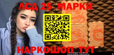 амф Пугачёв