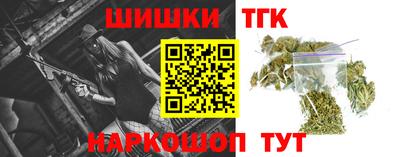 амф Пугачёв