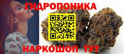 герыч Пушкино