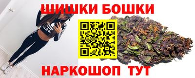 амф Пугачёв