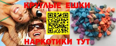 герыч Пушкино
