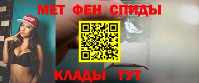 герыч Пушкино