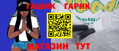 эйфоретик Пыть-Ях