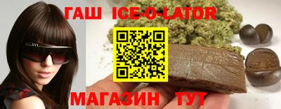 амф Пугачёв