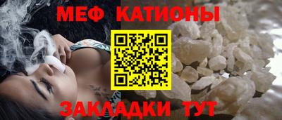 амф Пугачёв